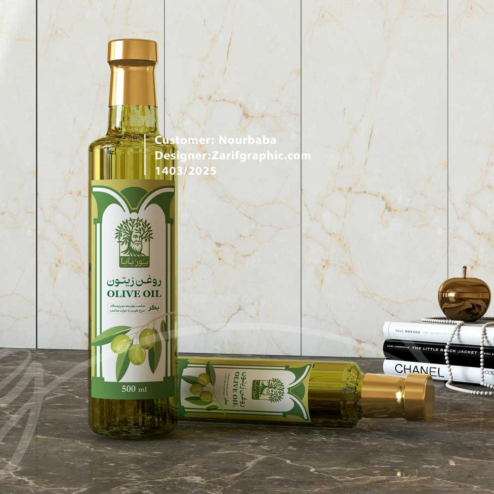 طراحی لیبل روغن زیتون
